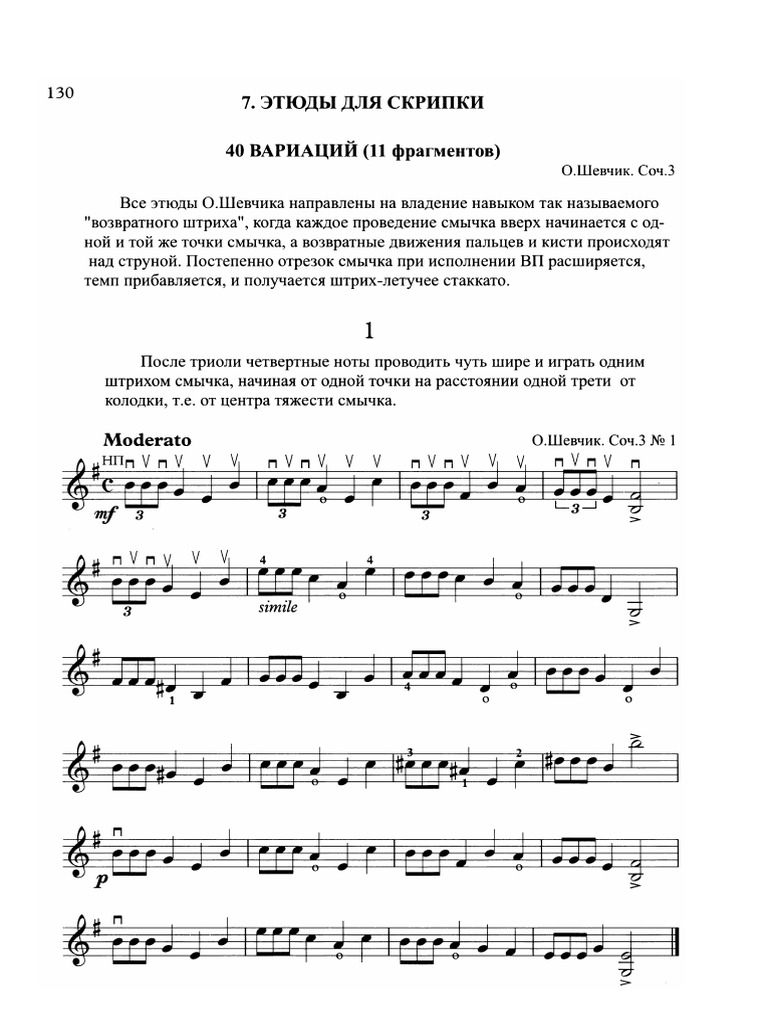 1150 | PDF