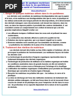Technologie 6eme La Gestion Des Produits Hors D Usage Recyclage Dechets