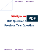 BUP Question Bank.