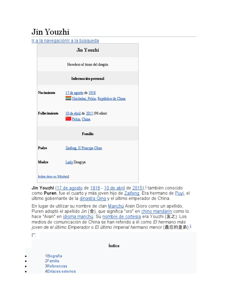 Jin Youzhi PDF Manchuria China