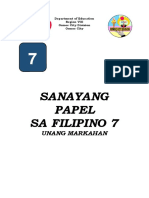 Sanayang Papel Fil7 Pang-Ugnay (J. Quinal)