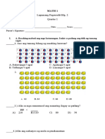 ST Math 1 No.2