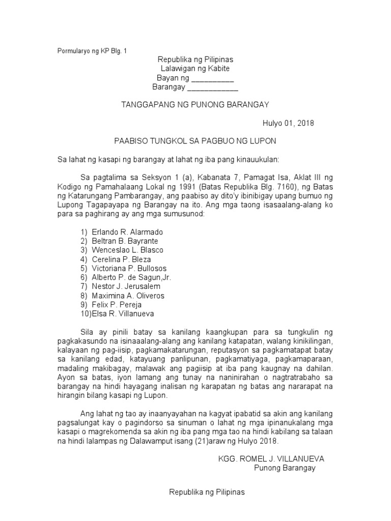 Pormularyo NG KP (KP Forms 1 To 25) PDF