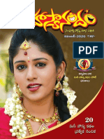 Monthly Magazine - Hasyanandam November 2020