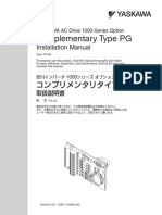 Manual Ingles Encoder Complementar PG B3
