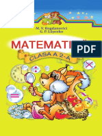 227453224 Manualul Copii Matematica Clasa II