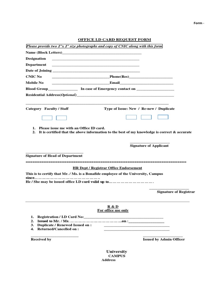 Office ID Card Request Form PDF Written Communication Government