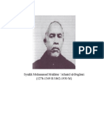 Biografi Syaikh Muhammad Mukhtar