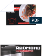 101 Рецепт Мультиварка Redmond RMC M4525 2013