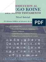 Introduccion Al Griego Koine Del NT