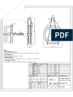 Snatch Block for 76mm SWL120t