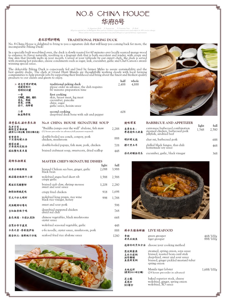 No. 8 China House Menu Overview | PDF | Cantonese Cuisine | Food And ...
