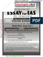 Vikash Ranjan Essay Test 1