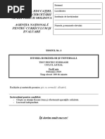 12 Ist Test2 a Ro Es20