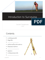 SurveyingX2 Re