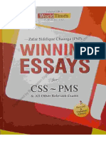Winning Essays by JWT