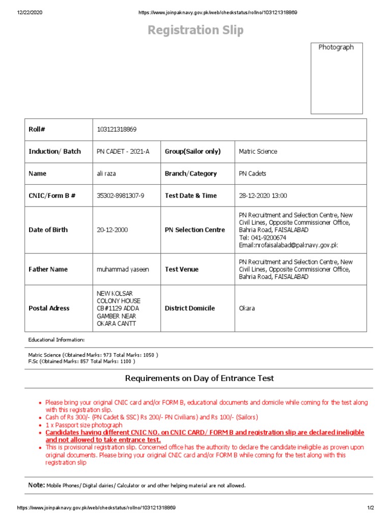 Registration Slip: Photograph | Download Free PDF | Government And ...