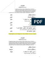 Bahan Ajar Bahasa Arab (Hiwar)