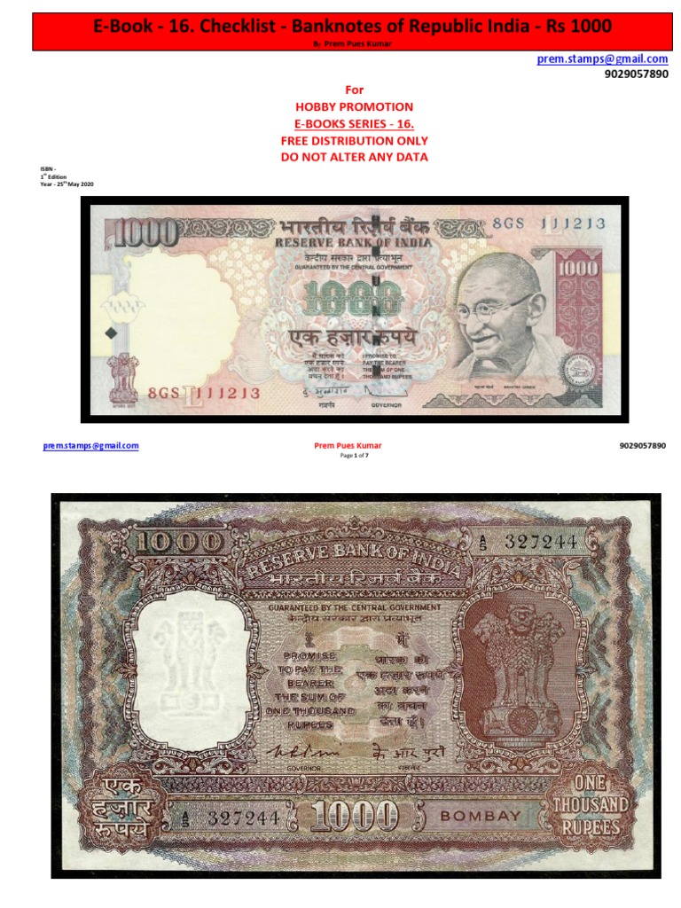 India Rs 1000 Banknotes Checklist | PDF | Business