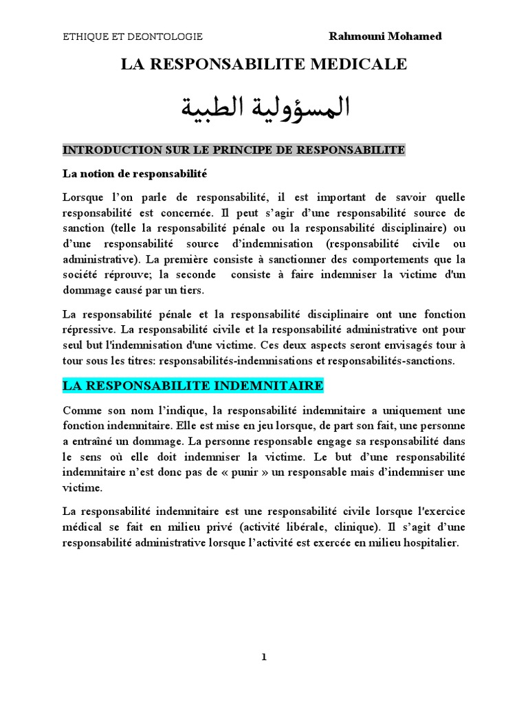 Responsabilité Médicale et Indemnisation | PDF | Loi criminelle | Hôpital