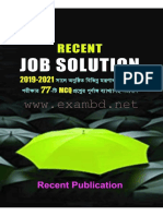 Recent Job Solution Edition 2021 