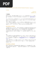 1710566245?v=1