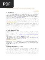 NEW TREASURE STAGE2 LESSON2和訳 | PDF