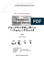 The Ancient Hebrew Alphabet - AHRC-Yod