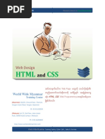 Vdocuments - MX HTML Css Myanmar