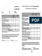 Respiratory Triage Checklist نموذج الفرز التنفسىVisual Triage Checklist