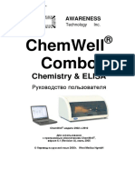 Инструкция ChemWell 2910