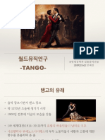 Tango PDF