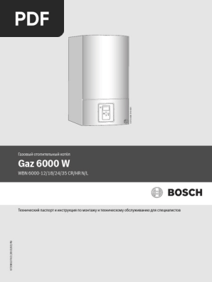 Gaz 6000 W: WBN 6000-12/18/24/35 CR/HR N/L | PDF
