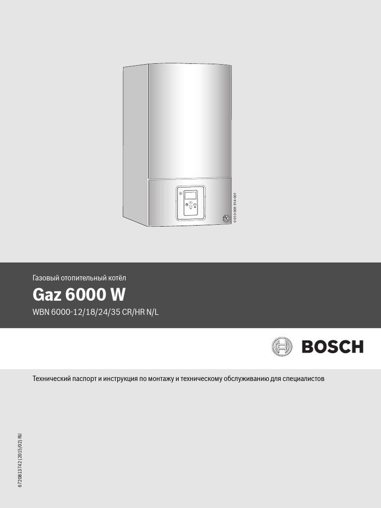 Gaz 6000 W: WBN 6000-12/18/24/35 CR/HR N/L | PDF