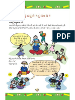 STD 2 Maths PDF