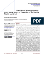 Features of the Formation of Mineral Deposits at the Initial Stages of Formation of the Earth’s Mantle and Crust