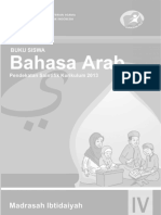 Buku Bahasa Arab MI 4 Siswa