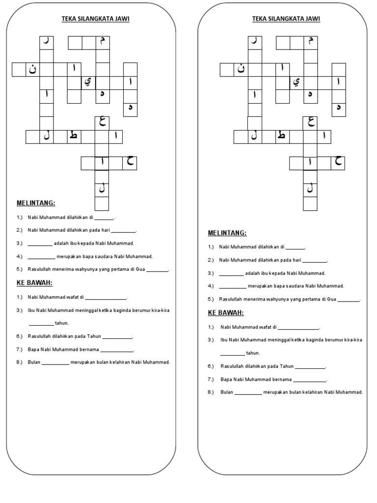 Contoh Soalan Jawi Psra - Contoh QQ