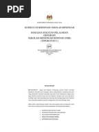 Nota Geografi Tingkatan 1
