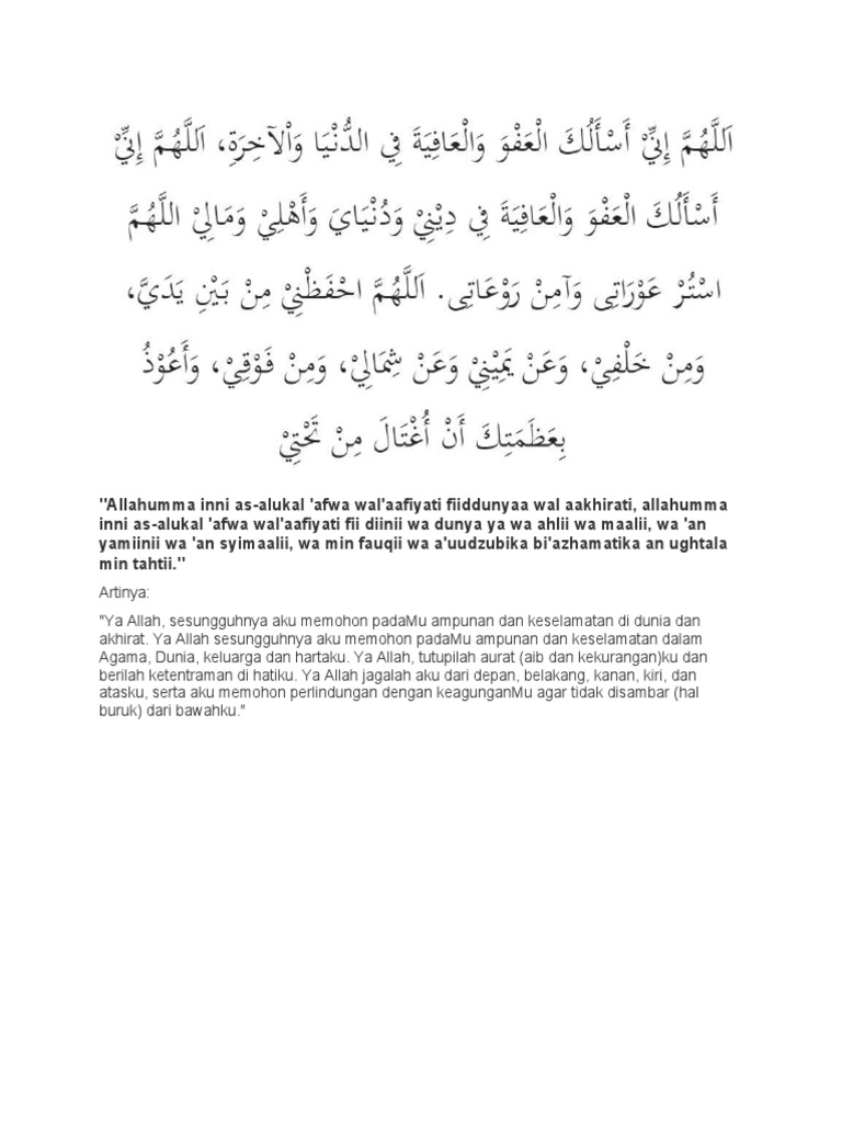 doa permohonan kekuatan dan perlindungan dalam kehidupan muslim