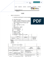 PDF Silabo Datos de Identificacion