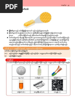 Myanmar New Curriculum Maths Student's Book G8 | PDF