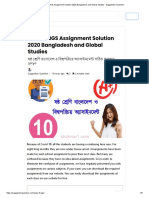 Class 6 BGS Assignment Solution 2020 Bangladesh and Global Studies - Suggestion Question