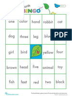 Sight-Words-Game - 1ST GRADE