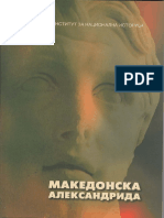 Ristovski, B. & Ristovska-Josifovska, B. (Eds.) - Makedonska Aleksandrida (2005) - 1