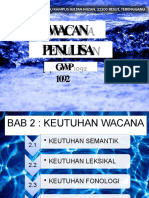 Keutuhan Wacana