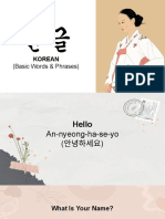 Korean: (Basic Words & Phrases)