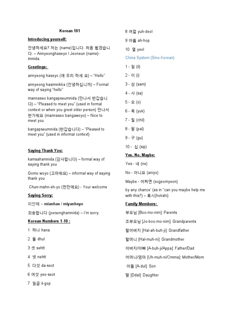 Basic Korean Language Guide | PDF | Language Arts & Discipline