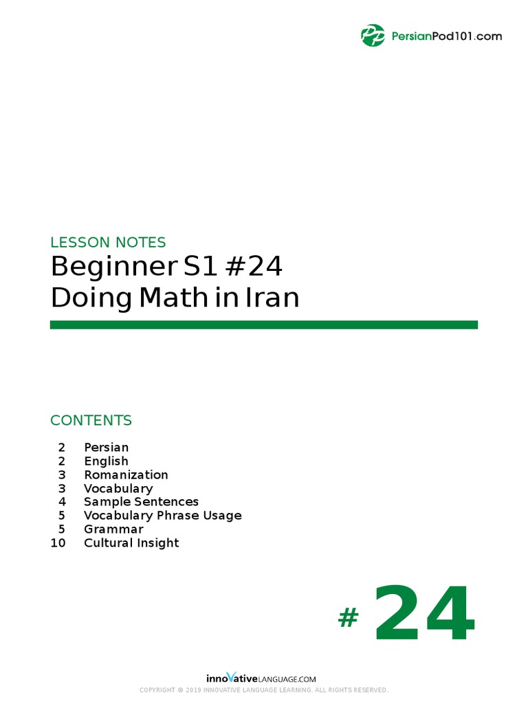 Math Basics in Farsi | PDF | Algebra | Teaching Mathematics