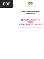 Download Sivik - Kurikulum Bersepadu Sekolah Rendah by Sekolah Portal SN494081 doc pdf